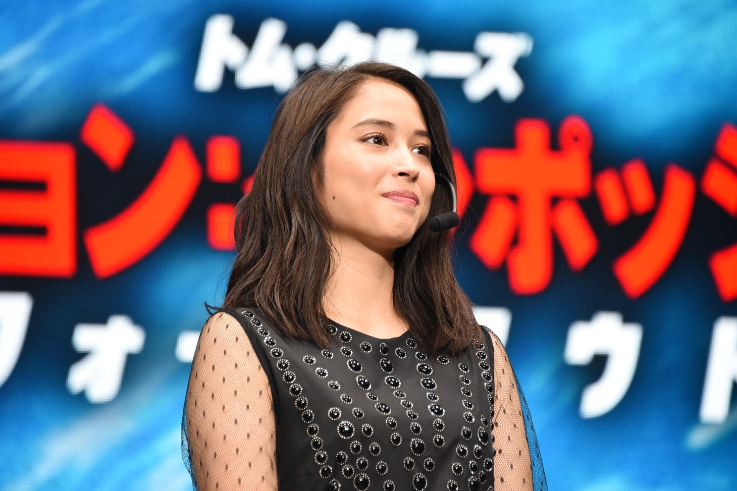 広瀬アリス