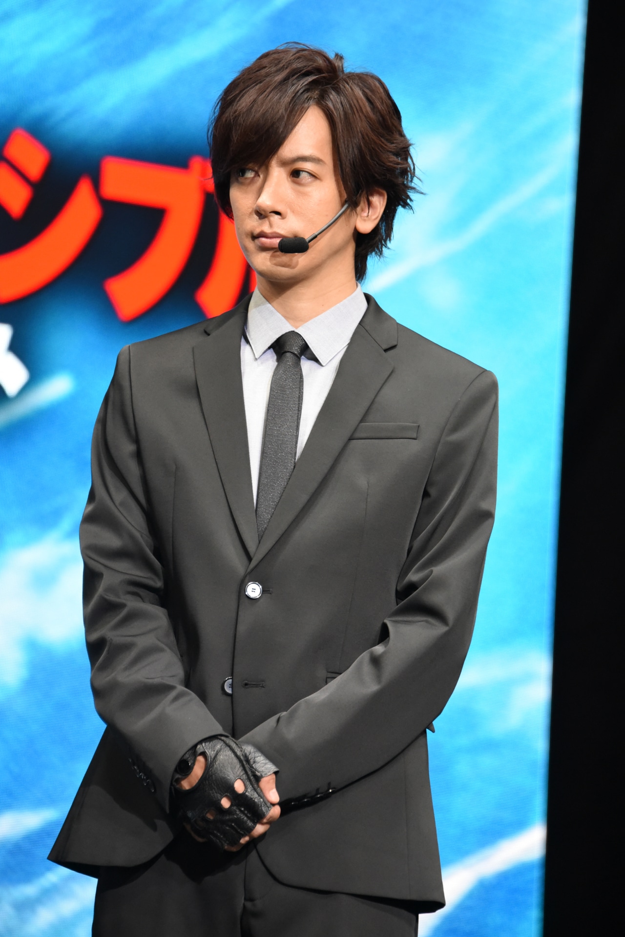 DAIGO