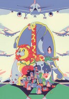 第5回 新千歳空港国際アニメーション映画祭のメインビジュアル。