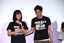 左から浅森咲希奈、山口友和。