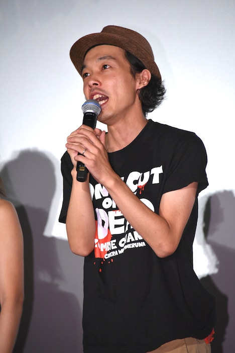上田慎一郎