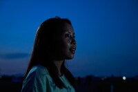 「愛しのアイリーン」