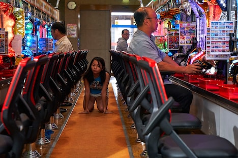 「愛しのアイリーン」