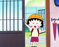 「ちびまる子ちゃん 大野君と杉山君」 (c) （株）さくらプロダクション / 日本アニメーション 1992
