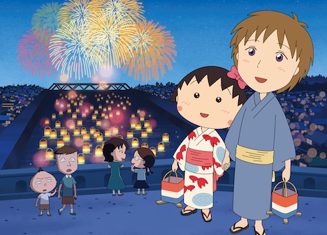 「映画ちびまる子ちゃん イタリアから来た少年」 (c)2015 さくらプロダクション/フジテレビジョン 日本アニメーション 東宝 博報堂ＤＹメディアパートナーズ 読売広告社 FNS27社