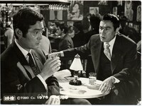 「不毛地帯」 (c)東海テレビ放送