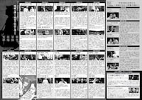 「8.15終戦の日 特別企画 映画を通して、歴史や社会を考える 戦争 軍隊 原爆 冤罪…」チラシビジュアル