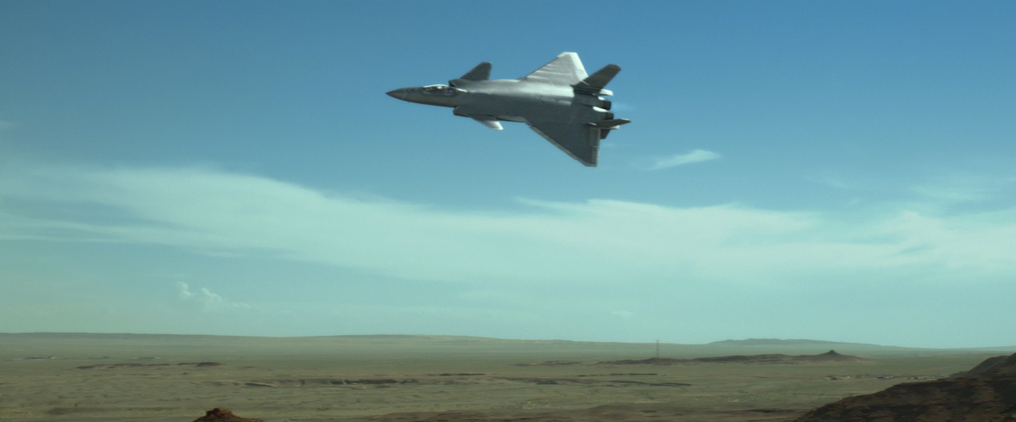 「スカイハンター 空天猟」