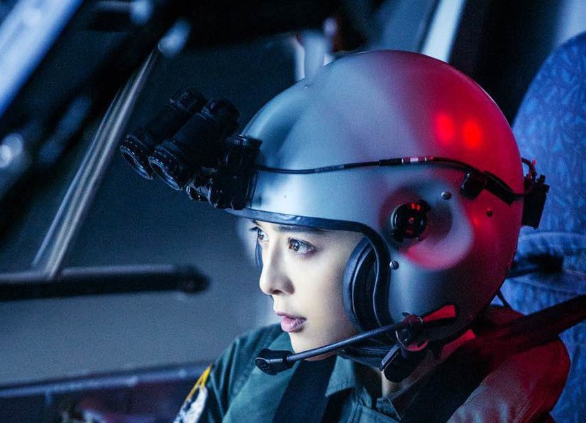 「スカイハンター 空天猟」