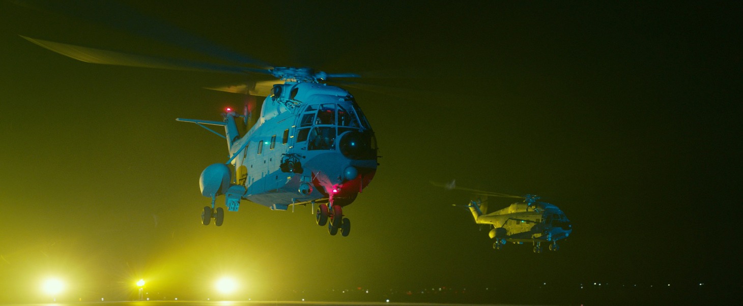 「スカイハンター 空天猟」