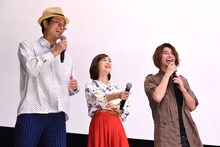 左から前川泰之、滝裕可里、武田航平。