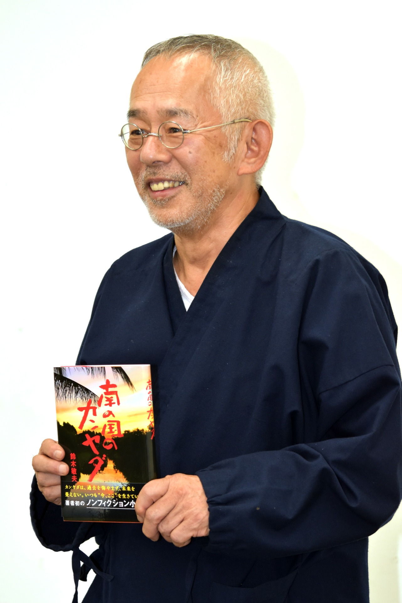 鈴木敏夫