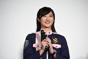 奥山かずさ