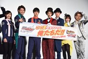 「快盗戦隊ルパンレンジャーVS警察戦隊パトレンジャー en film」公開2日目舞台挨拶の様子。