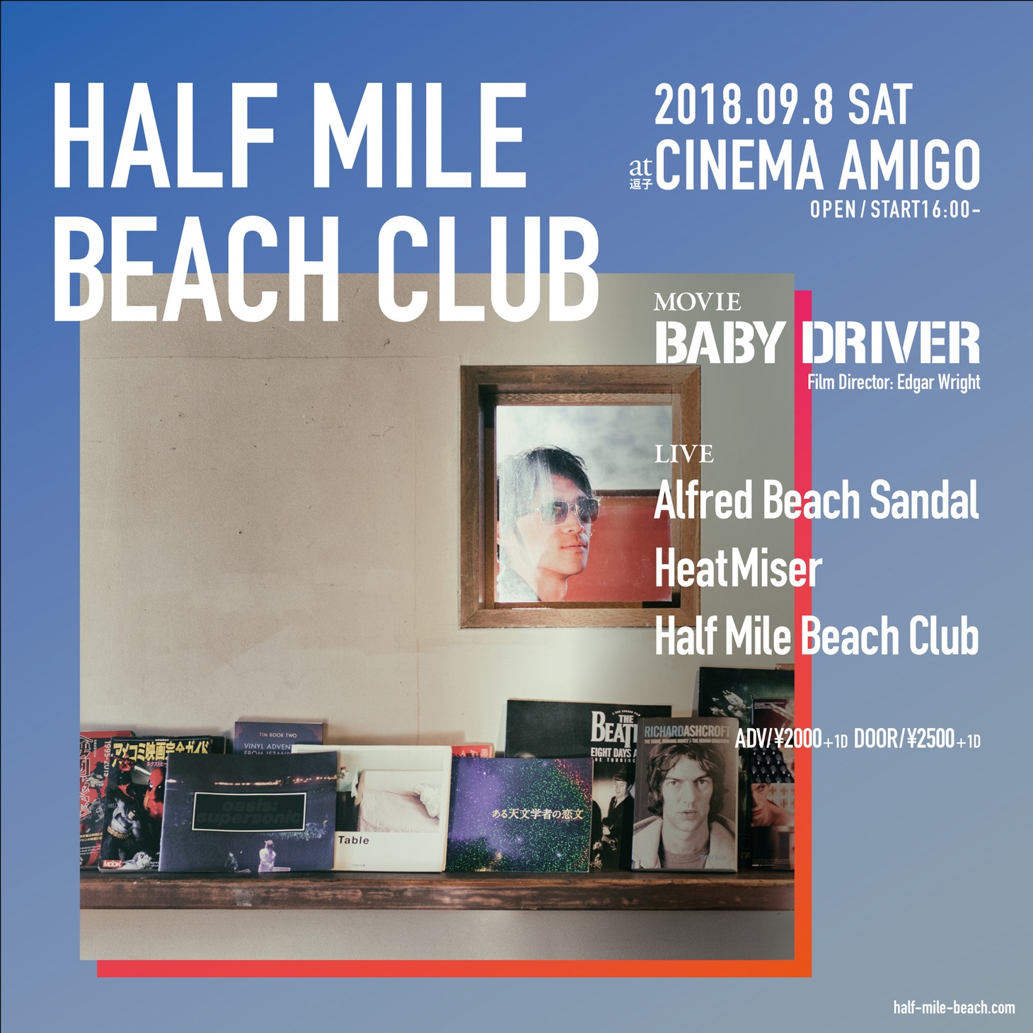 「Half Mile Beach Club #13」チラシ