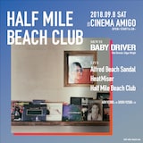 「Half Mile Beach Club #13」チラシ