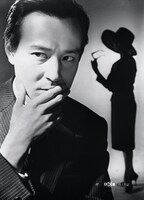 「猟人日記（1964年）」 (c)日活