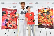 左から柳田悠岐、黒木瞳。