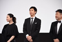 左から吉高由里子。大倉孝二、原田眞人。