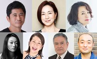 上段左から萩原聖人、原田美枝子、渡辺真起子。下段左から韓英恵、綾戸智恵、竜雷太、宇野祥平。