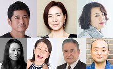 上段左から萩原聖人、原田美枝子、渡辺真起子。下段左から韓英恵、綾戸智恵、竜雷太、宇野祥平。