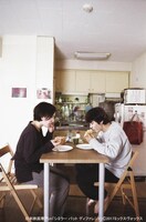 「シミラー バット ディファレント」 (c)2017ミックスヴォックス