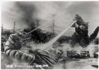 「モスラ対ゴジラ」 (c)1964 TOHO CO.,LTD