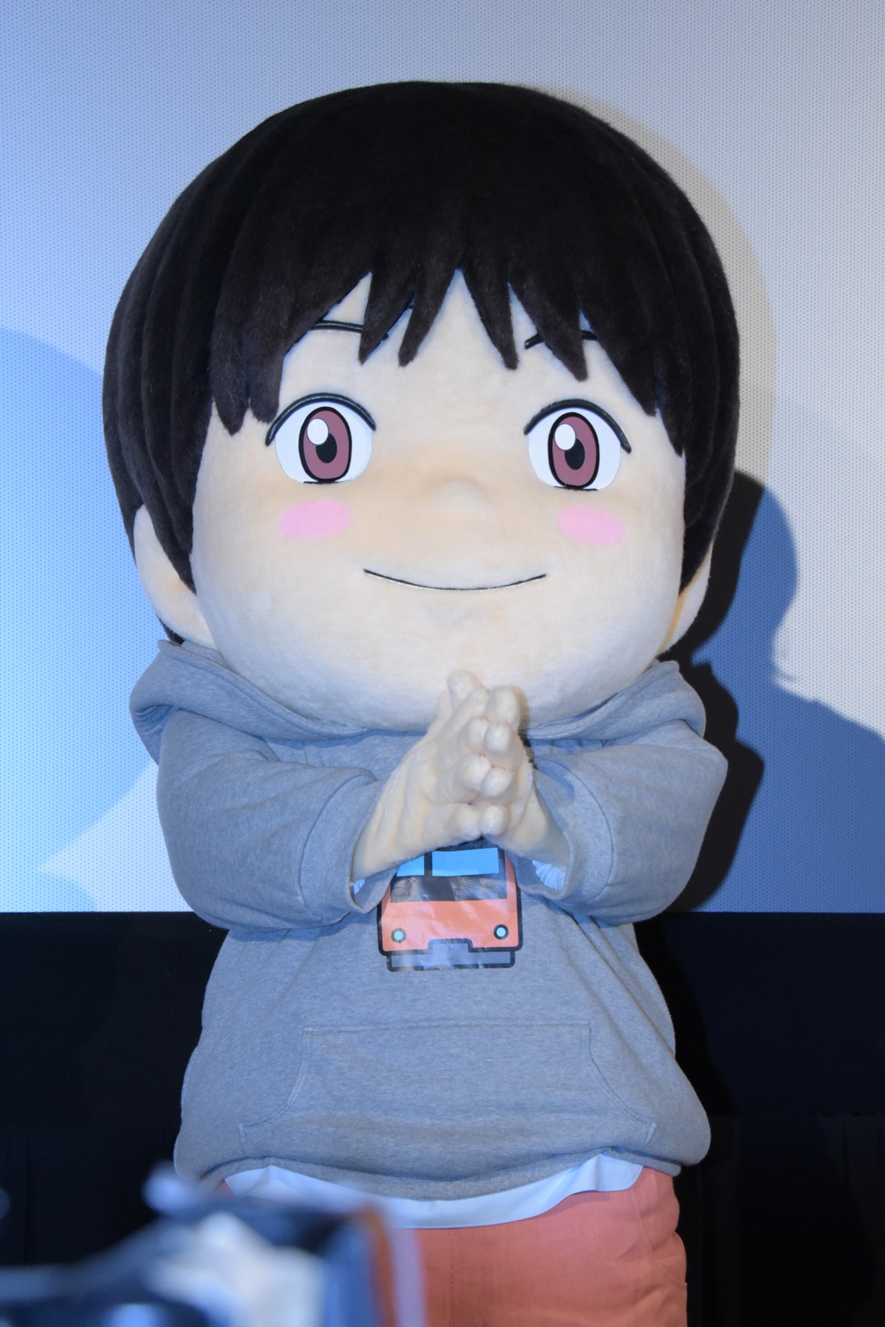 くんちゃん