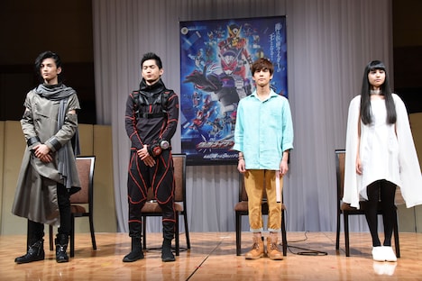 左から渡邊圭祐、押田岳、奥野壮、大幡しえり。