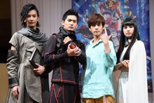 左から渡邊圭祐、押田岳、奥野壮、大幡しえり。