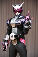 仮面ライダージオウ