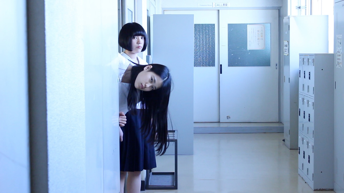 「あみこ」
