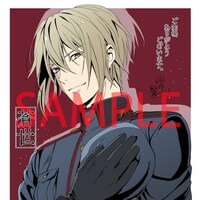 先行上映会の入場者にプレゼントされる、コースターのビジュアル。