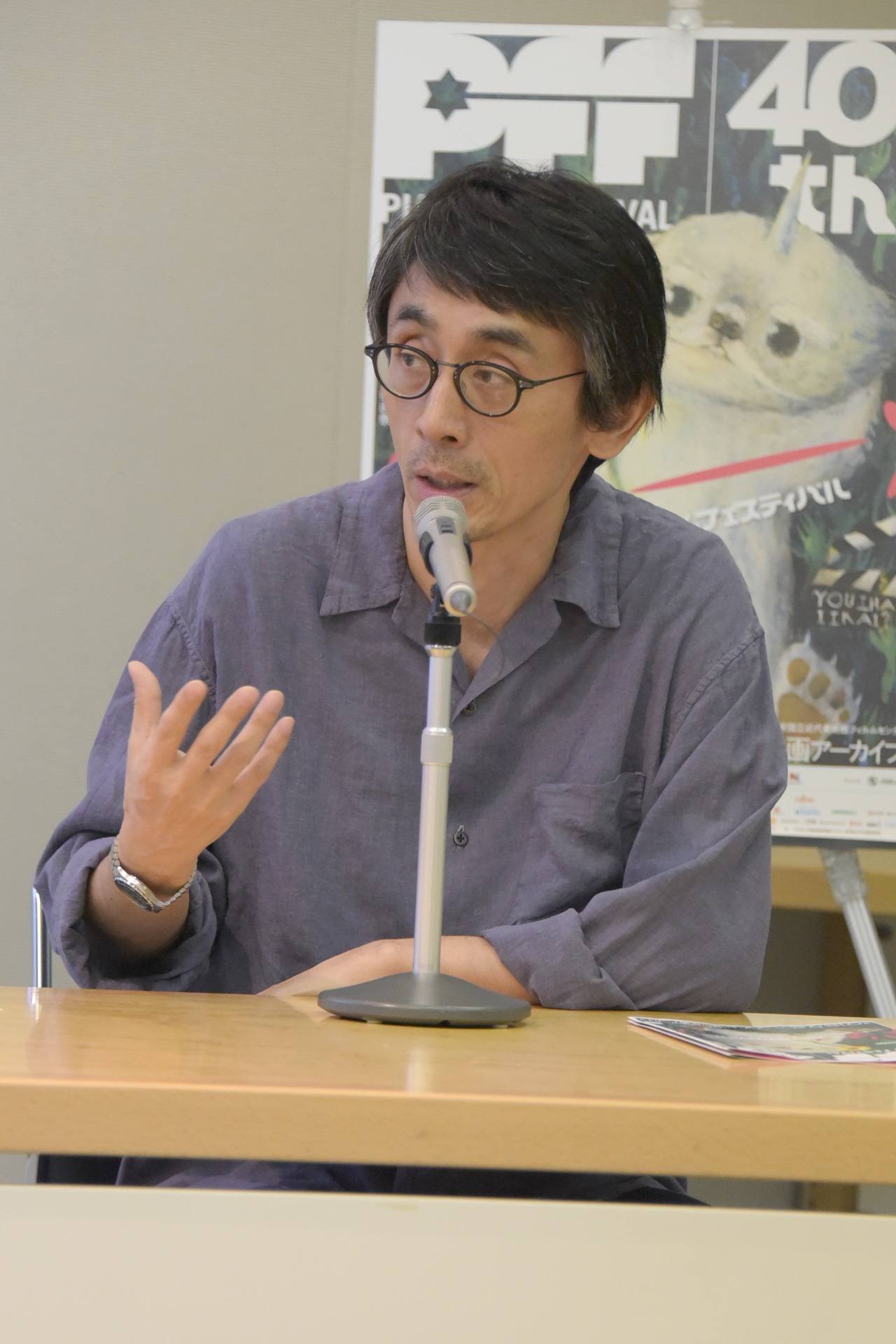 吉田大八