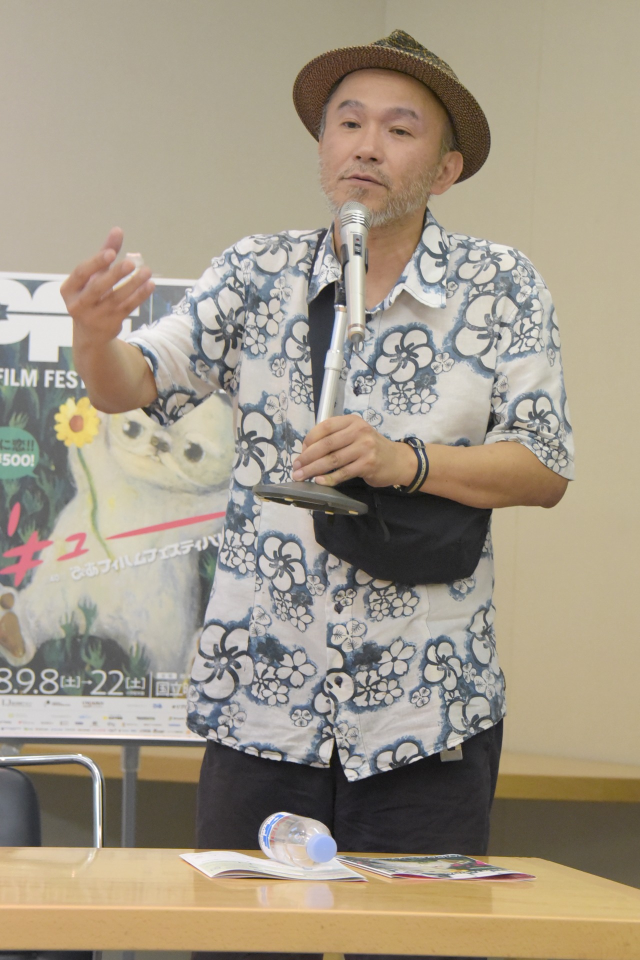 青山真治