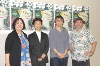 第40回PFFラインナップ発表記者会見の様子。左から荒木啓子、佐藤信介、吉田大八、青山真治。