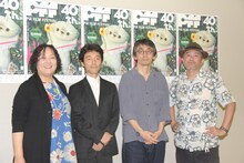 第40回PFFラインナップ発表記者会見の様子。左から荒木啓子、佐藤信介、吉田大八、青山真治。