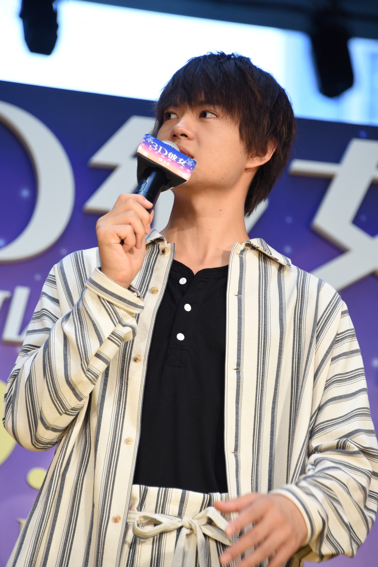 佐野勇斗