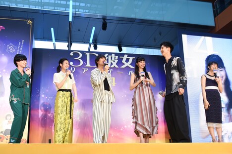 「3D彼女 リアルガール」ジャパンプレミアの様子。
