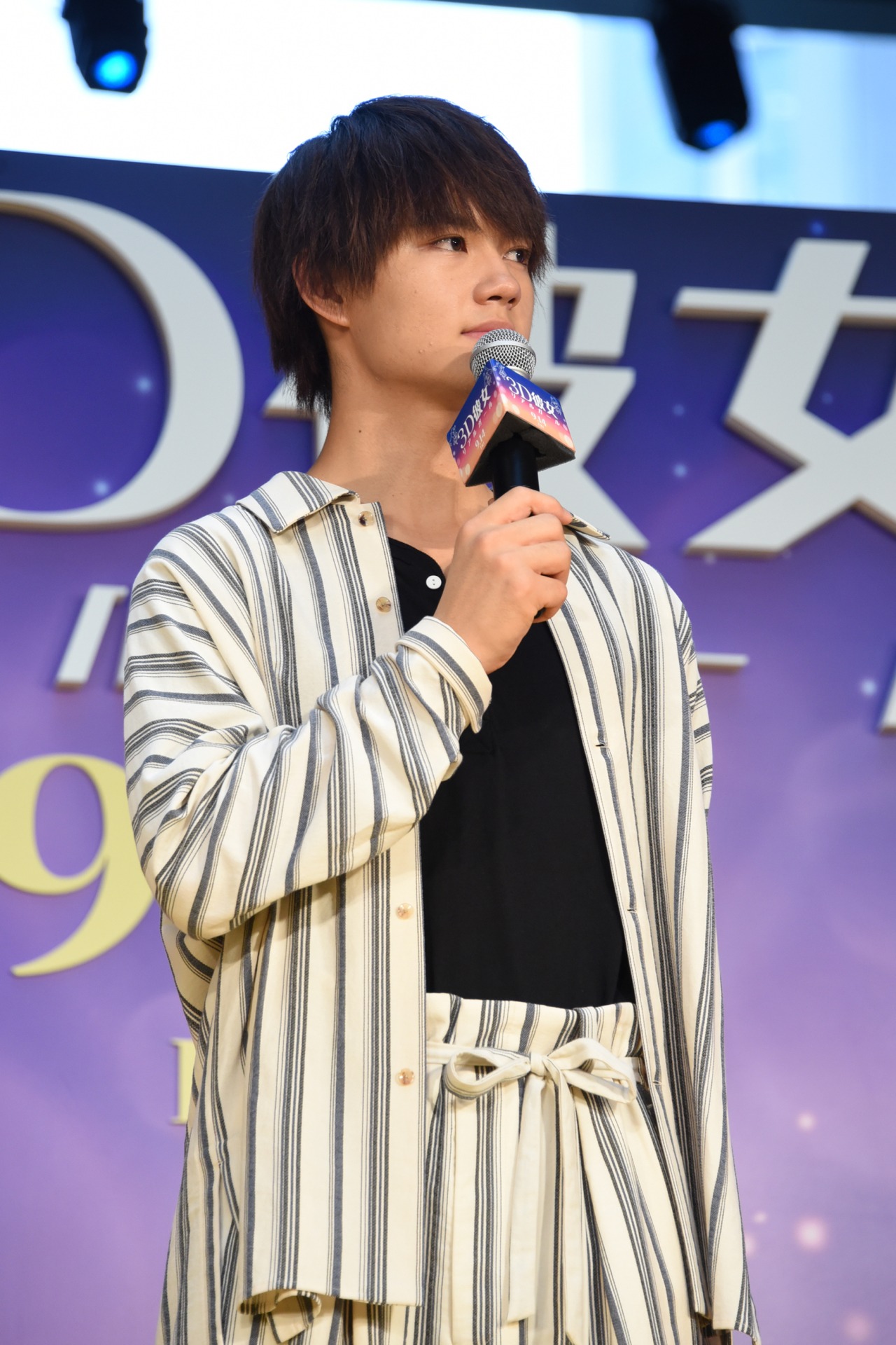 佐野勇斗