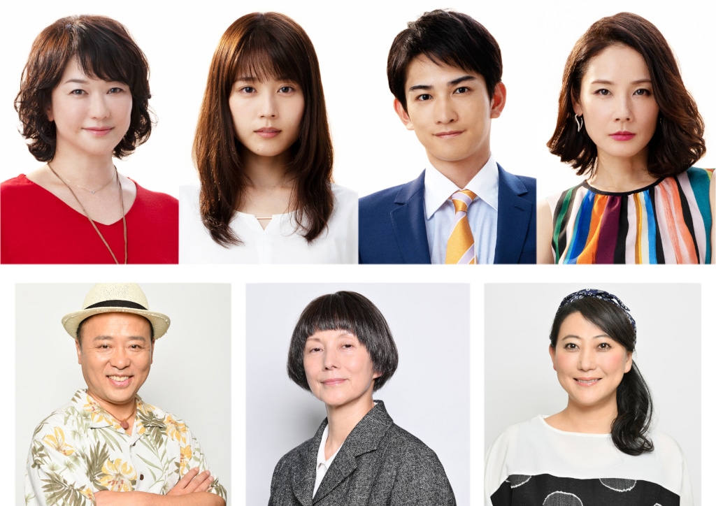 上段左から夏川結衣、有村架純、町田啓太、吉田羊。下段左からマキタスポーツ、夏木マリ、友近。(c)TBS