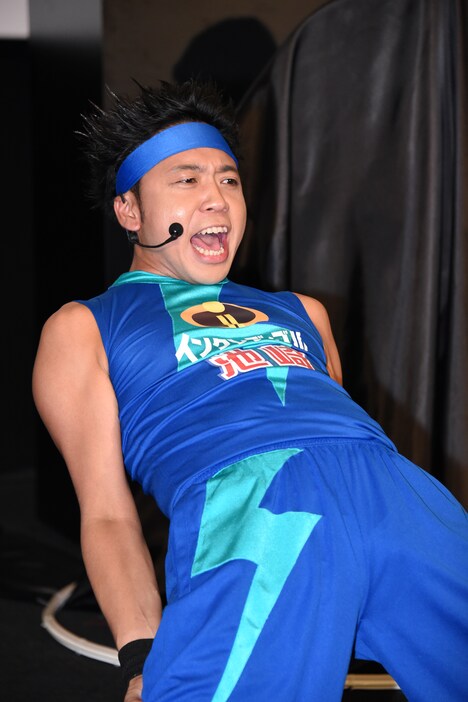 サンシャイン池崎