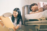 「パーフェクトワールド 君といる奇跡」