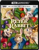 「ピーターラビット」4K ULTRA HD Blu-rayジャケット