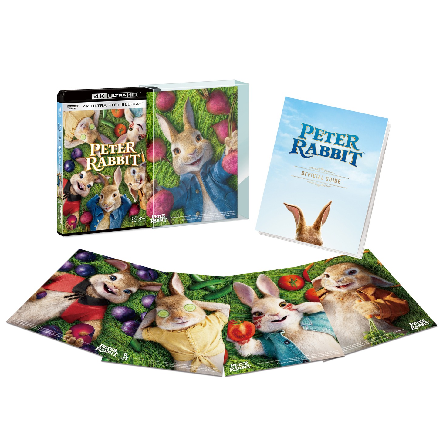 「ピーターラビット」4K ULTRA HD Blu-ray展開図
