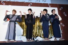 左から柳楽優弥、三浦春馬、窪田正孝、吉沢亮。