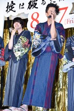 左から菅田将暉、小栗旬。