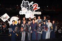 「銀魂2 掟は破るためにこそある」完成披露試写会の様子。