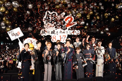 「銀魂2 掟は破るためにこそある」完成披露試写会の様子。