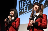 ドラマ「賭ケグルイ」Blu-ray / DVD BOX発売記念イベントの様子。